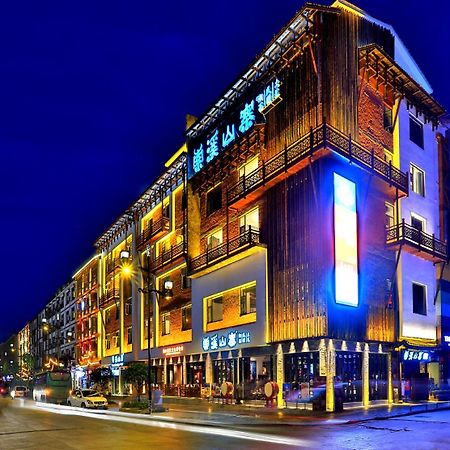 Suoxishanju Light Luxury Resort Hotel Csangcsiacsie Kültér fotó